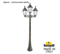 Наземный фонарь Rut E26.158.S21.VYF1R Fumagalli