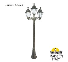 Наземный фонарь Rut E26.158.S21.WYF1R Fumagalli
