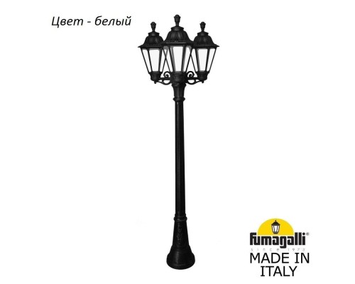 Наземный фонарь Rut E26.158.S30.WXF1R Fumagalli