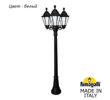 Наземный фонарь Rut E26.158.S30.WYF1R Fumagalli