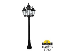 Наземный фонарь Rut E26.158.S31.AYF1R Fumagalli