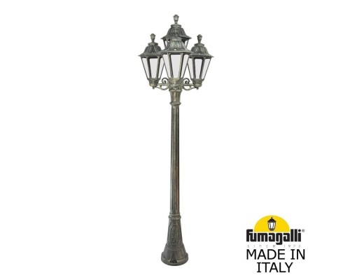Наземный фонарь Rut E26.158.S31.BXF1R Fumagalli