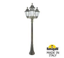 Наземный фонарь Rut E26.158.S31.BYF1R Fumagalli