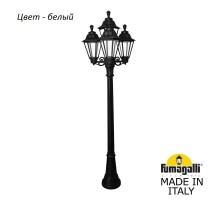 Наземный фонарь Rut E26.158.S31.WXF1R Fumagalli