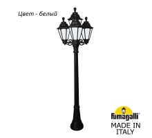 Наземный фонарь Rut E26.158.S31.WYF1R Fumagalli