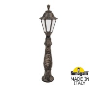 Наземный фонарь Rut E26.162.000.BXF1R Fumagalli