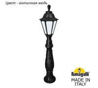 Наземный фонарь Rut E26.162.000.VYF1R Fumagalli