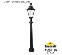 Наземный фонарь Rut E26.163.000.VYF1R Fumagalli