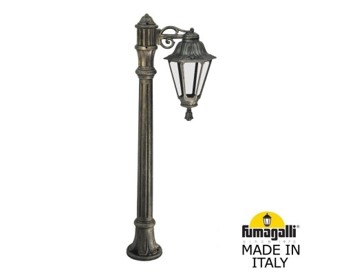 Наземный фонарь Rut E26.163.S10.BXF1R Fumagalli