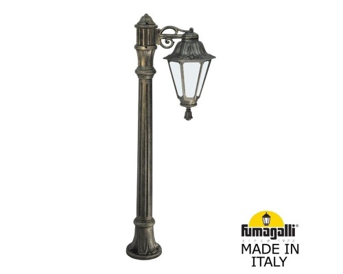 Наземный фонарь Rut E26.163.S10.BYF1R Fumagalli
