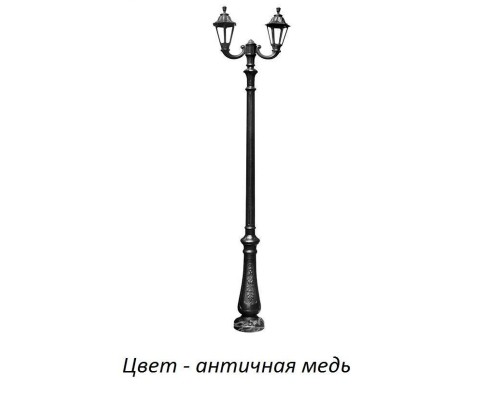 Наземный фонарь RUT E26.202.R20.VYF1R Fumagalli