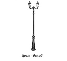 Наземный фонарь RUT E26.202.R20.WYF1R Fumagalli