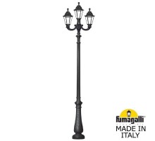 Наземный фонарь Rut E26.202.R21.AXF1R Fumagalli