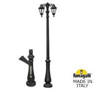 Наземный фонарь Rut E26.202.S20.AXF1R DN Fumagalli