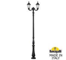 Наземный фонарь Rut E26.205.R20.AXF1R Fumagalli