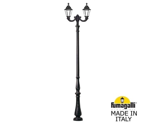 Наземный фонарь Rut E26.205.R20.AXF1R Fumagalli