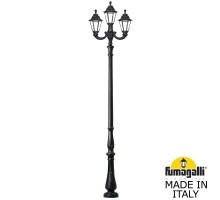 Наземный фонарь Rut E26.205.R21.AXF1R Fumagalli