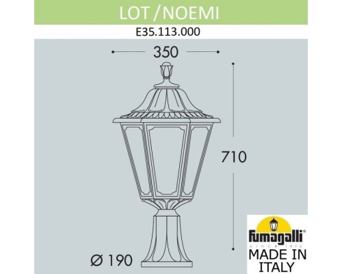Наземный фонарь Noemi E35.113.000.WYH27 Fumagalli