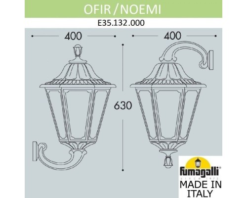 Настенный фонарь уличный Noemi E35.132.000.WXH27 Fumagalli