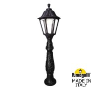 Наземный фонарь Noemi E35.162.000.AXH27 Fumagalli