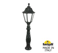 Наземный фонарь Noemi E35.162.000.AYH27 Fumagalli