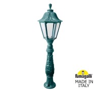 Наземный фонарь Noemi E35.162.000.VXH27 Fumagalli