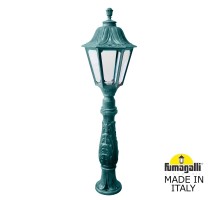 Наземный фонарь Noemi E35.162.000.VXH27 Fumagalli