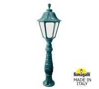 Наземный фонарь Noemi E35.162.000.VYH27 Fumagalli
