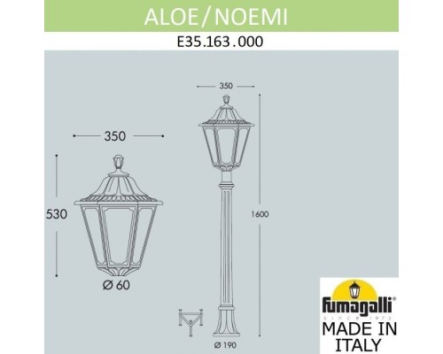 Наземный фонарь Noemi E35.163.000.VXH27 Fumagalli
