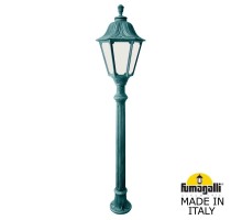 Наземный фонарь Noemi E35.163.000.VYH27 Fumagalli