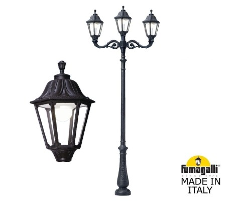 Наземный фонарь Noemi E35.202.M21.AXH27 Fumagalli