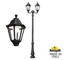 Наземный фонарь Noemi E35.202.R20.AXH27 Fumagalli