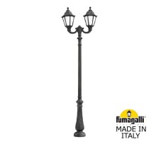 Наземный фонарь Noemi E35.202.R20.AYH27 Fumagalli