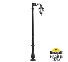 Наземный фонарь Noemi E35.205.M10.AYH27 Fumagalli
