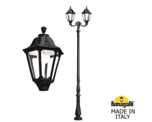 Наземный фонарь Noemi E35.205.R20.AXH27 Fumagalli