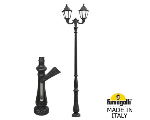 Наземный фонарь Noemi E35.205.R20.AYH27 Fumagalli