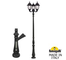 Наземный фонарь Noemi E35.205.R30.AXH27 Fumagalli