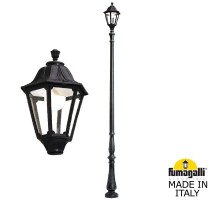 Наземный фонарь Noemi E35.208.000.AXH27 Fumagalli