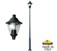 Наземный фонарь Gino F50.372.000.AXE27 Fumagalli