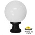 Наземный фонарь GLOBE 250 G25.110.000.AYF1R Fumagalli