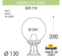 Наземный фонарь GLOBE 250 G25.110.000.VXF1R Fumagalli