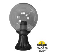 Наземный фонарь GLOBE 250 G25.111.000.AZF1R Fumagalli