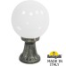 Наземный фонарь GLOBE 250 G25.111.000.BYF1R Fumagalli
