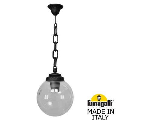 Уличный светильник подвесной GLOBE 250 G25.120.000.AXF1R Fumagalli