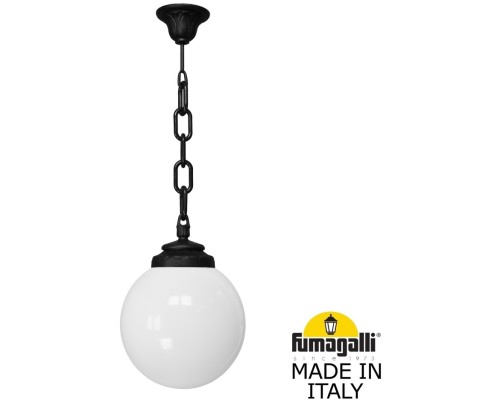 Уличный светильник подвесной GLOBE 250 G25.120.000.AYF1R Fumagalli