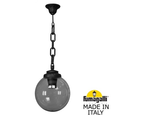 Уличный светильник подвесной GLOBE 250 G25.120.000.AZF1R Fumagalli