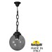 Уличный светильник подвесной GLOBE 250 G25.120.000.AZF1R Fumagalli