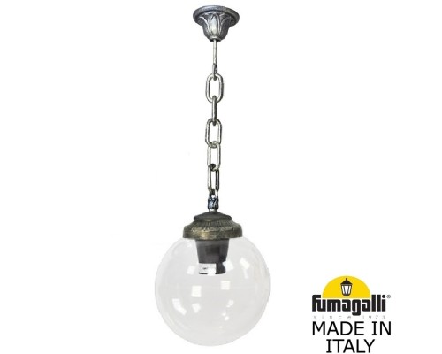 Уличный светильник подвесной GLOBE 250 G25.120.000.BXF1R Fumagalli