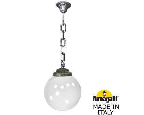 Уличный светильник подвесной GLOBE 250 G25.120.000.BYF1R Fumagalli
