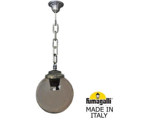 Уличный светильник подвесной GLOBE 250 G25.120.000.BZF1R Fumagalli